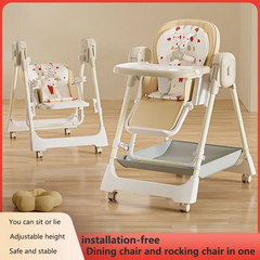 Baby High Feeding Rocker with Safety Jacket – 3-in-1 Portable Dining Chair, Rocker, and Swing for Infants 0-3 Years