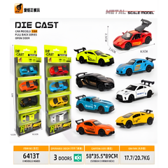 Collection of diecast model cars with packaging on a white background