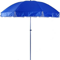 6.5FT Outdoor Patio Umbrella - Fade-Resistant & Waterproof Garden Parasol | Sturdy Wind-Resistant Market Umbrella for Backyard, Balcony & Poolside
