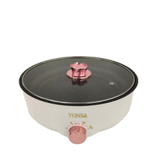 Electric Frying Pan (26cm) – Multi-Functional Non-Stick Cooker