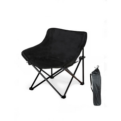 Lightweight & Durable Folding Moon Chair – Portable, Comfortable & Sturdy