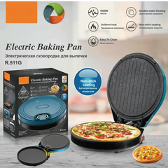 Electric Aluminum Non-Stick Baking Pan 1800W – Multi-Functional Grill for Sandwiches, Meat & More