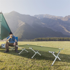 Portable Folding Camping Bed for Adults – Durable, Lightweight & Easy to Carry