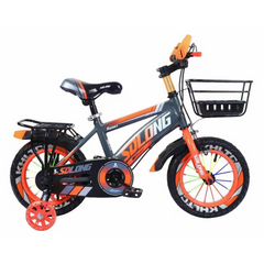 Road Rider Bicycle for Kids – Safe, Durable, and Stylish Bike for Growing Riders (SDL2)