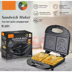 850W Electric Sandwich Maker | Non-Stick Panini Toaster for Quick Breakfast