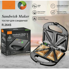 2 Slice Sandwich Maker – Stainless Steel | Non-Stick, Lockable Lid, 850W