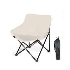 Lightweight & Durable Folding Moon Chair – Portable, Comfortable & Sturdy