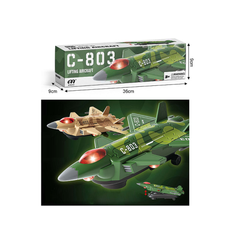 ✈️ C-803 Lifting Aircraft – Flashing Light & Sound Fighter Jet Toy (For Ages 3+)