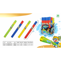 Water Cannon Stick Blaster – Foam Water Shooter Toy for Kids Outdoor Summer Fun