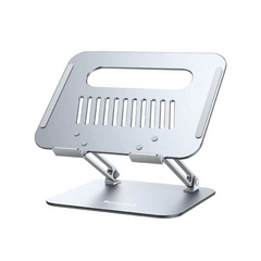 LP05 Notebook Holder – Ergonomic Laptop Stand for Comfortable Workspaces