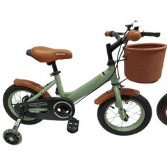 Kid's Bike with Trainer Wheels – Safe, Stylish, and Fun for Young Riders