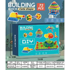 🧩 BUILDING BLOCK Cute Shape DIY Toy Set – 72 PCS for Kids (Ages 3+)