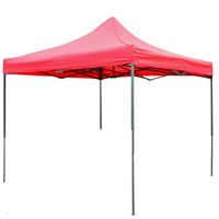 Waterproof Pop Up Garden Tent Gazebo Canopy - Outdoor Shade for Events, Parties & Picnics