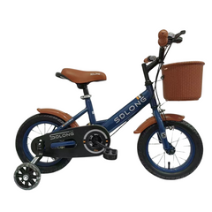 Kid's Bike with Trainer Wheels – Safe, Stylish, and Fun for Young Riders