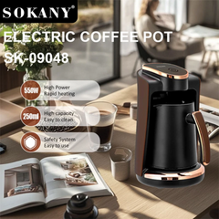 SK-09048 Double-Sided Coffee Pot – Touch Screen, Auto Power Off, 96°C Brewing | Tidagifts Online Store