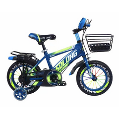 Road Rider Bicycle for Kids – Safe, Durable, and Stylish Bike for Growing Riders (SDL2)