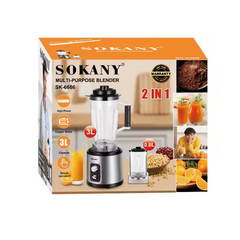 2-in-1 Portable Electric Blender & Juicer – 6600W Stainless Steel, Low Noise, Sokany SK6666