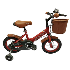 Kid's Bike with Trainer Wheels – Safe, Stylish, and Fun for Young Riders