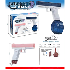 🔫 Electric Water Gun – Automatic High-Speed Summer Blaster (7–8M Range)