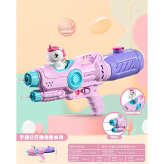 🦄 Cartoon Unicorn Water Gun – Double Nozzle Power Blaster for Kids