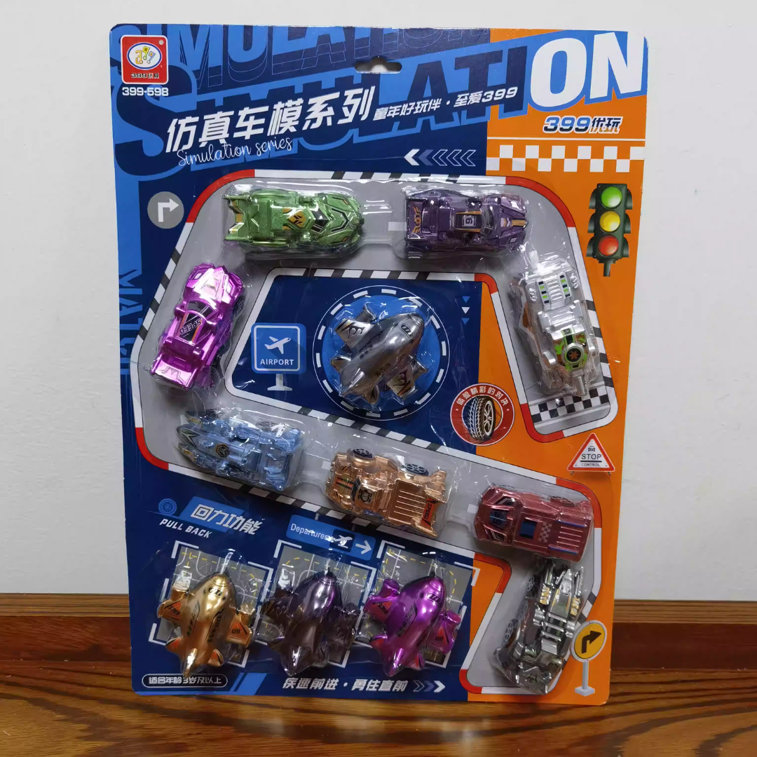 Simulation Car and Plane Model Toy Set (10 Pcs) – Pull-Back Alloy Vehicles for Kids