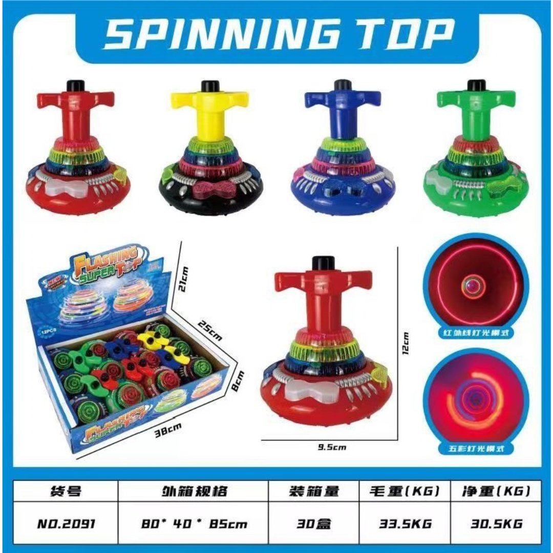 Flashing Super Spinning Top – Light-Up Gyro Toy (Set of 12) 🌀✨